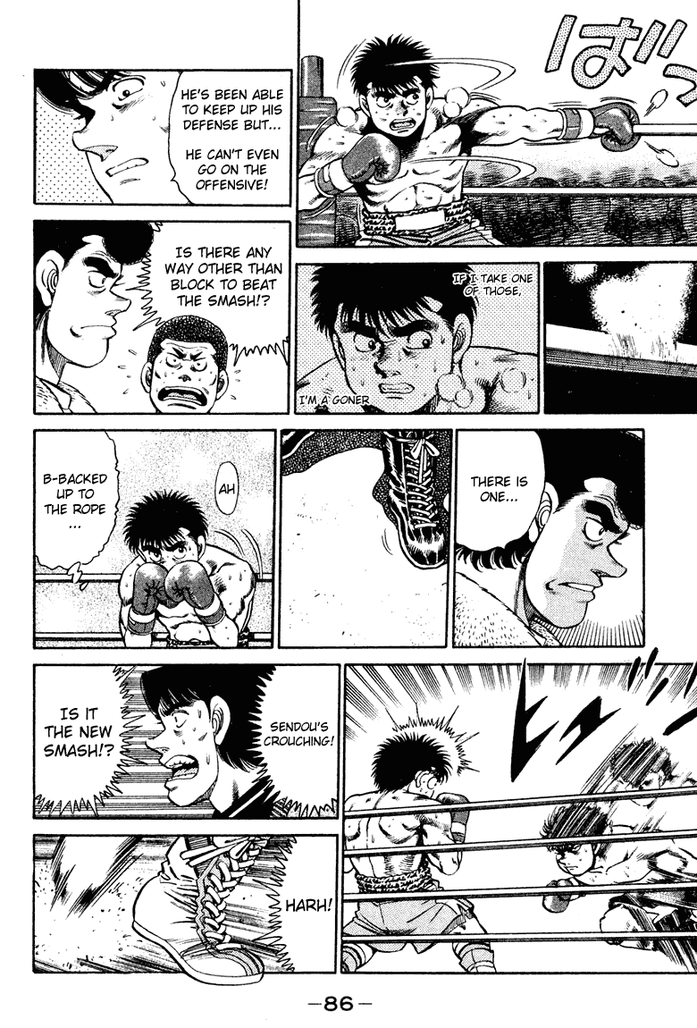Hajime no Ippo Chapter 101 - Page 4