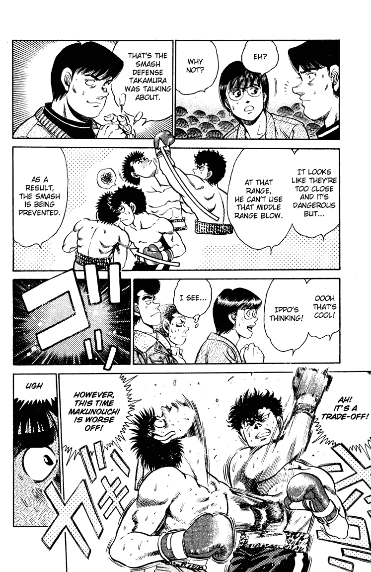 Hajime no Ippo Chapter 101 - Page 8