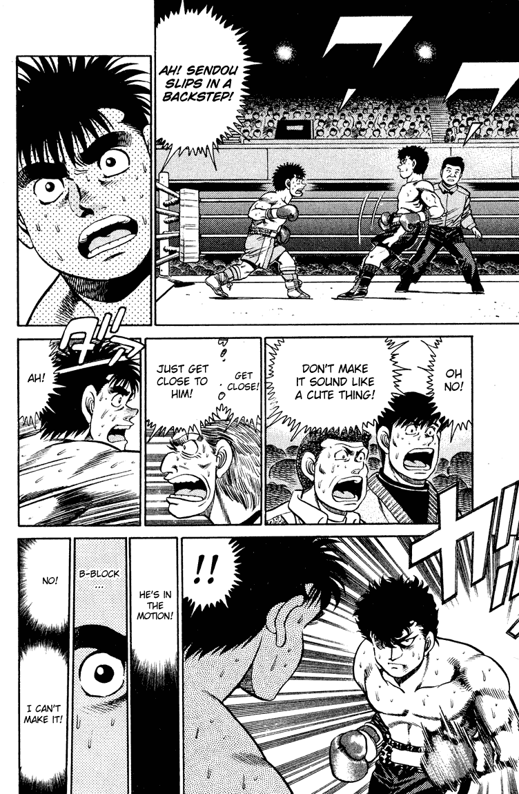 Hajime no Ippo Chapter 101 - Page 12
