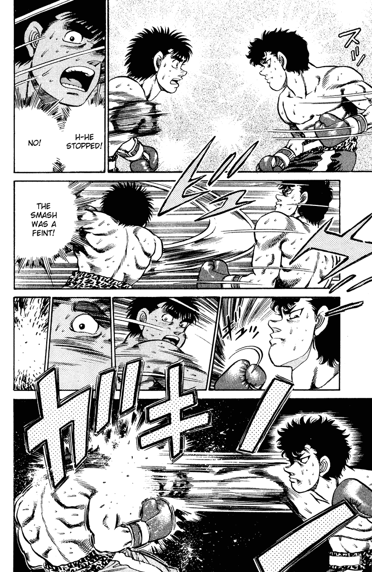 Hajime no Ippo Chapter 101 - Page 14