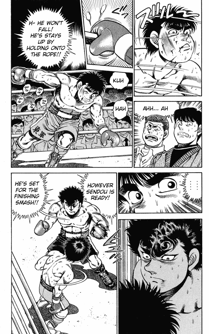 Hajime no Ippo Chapter 102 - Page 3