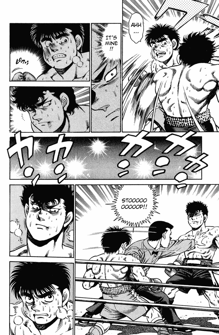 Hajime no Ippo Chapter 102 - Page 4