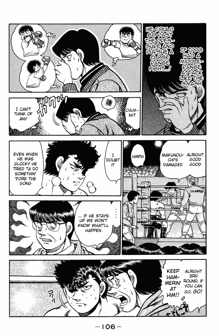 Hajime no Ippo Chapter 102 - Page 8