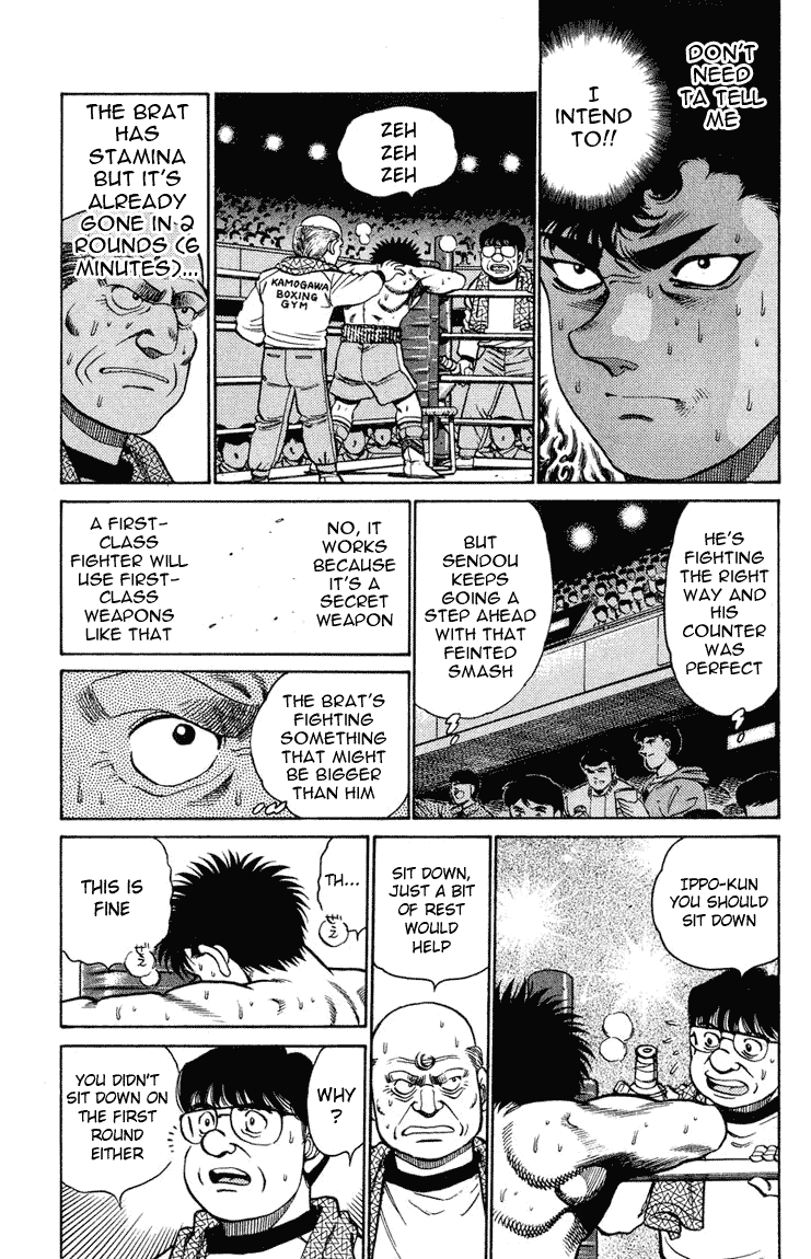 Hajime no Ippo Chapter 102 - Page 9