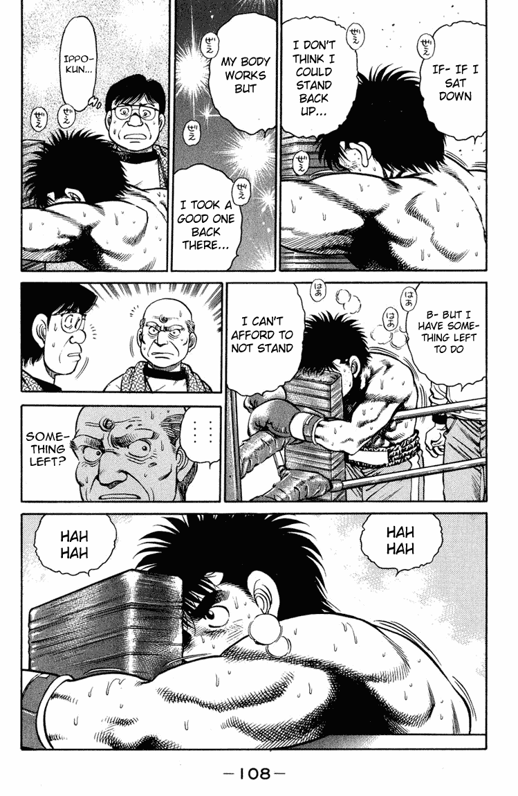 Hajime no Ippo Chapter 102 - Page 10