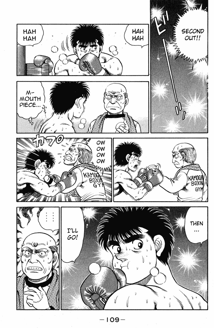 Hajime no Ippo Chapter 102 - Page 11