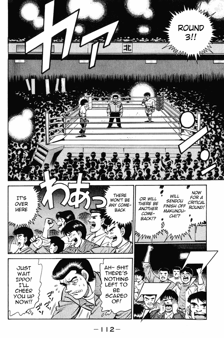 Hajime no Ippo Chapter 102 - Page 14
