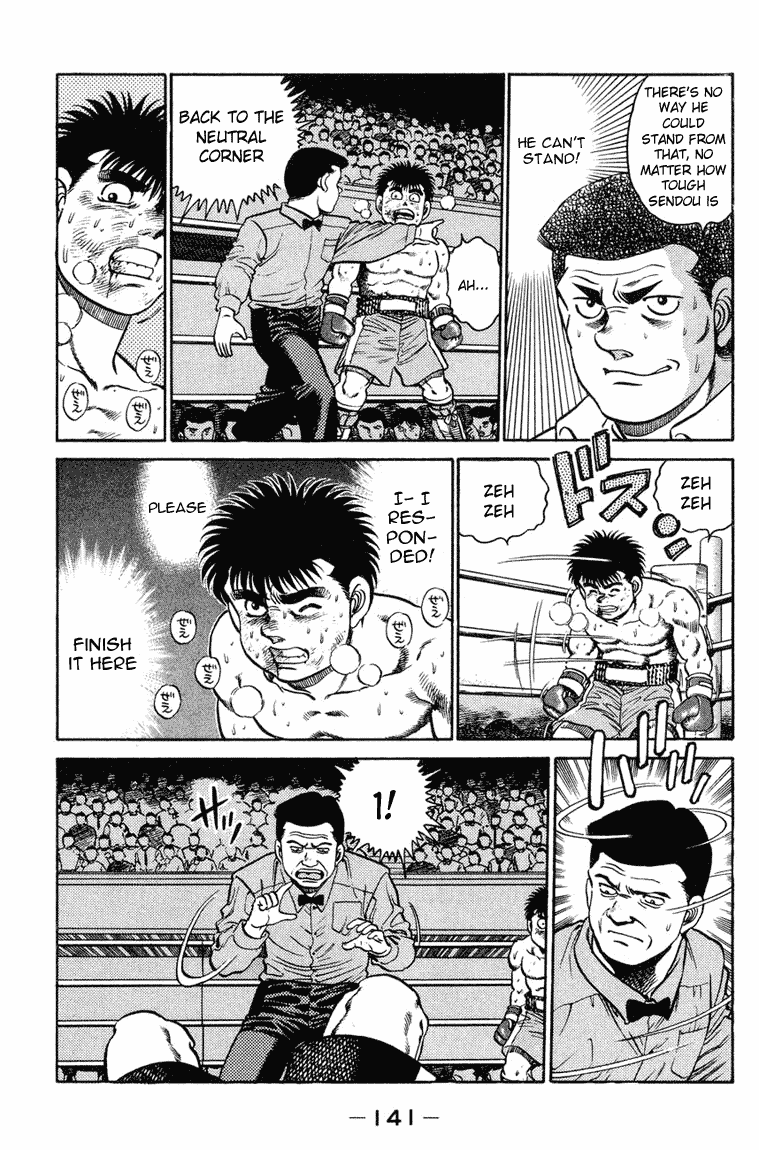 Hajime no Ippo Chapter 104 - Page 3