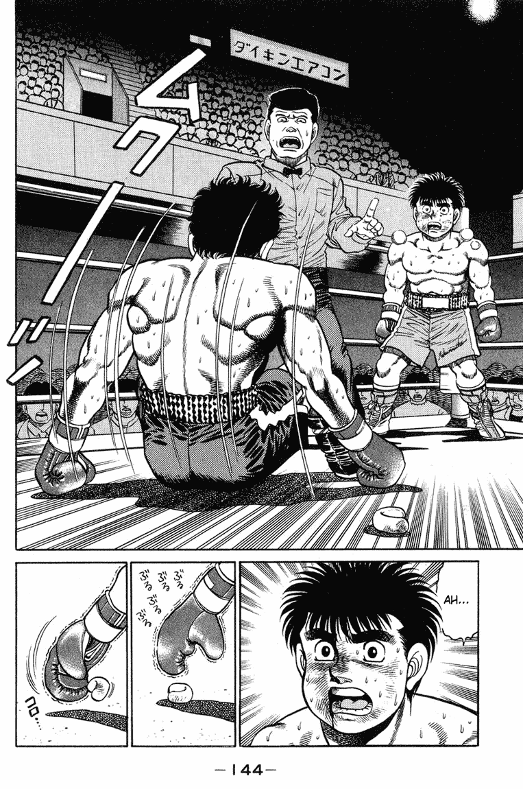 Hajime no Ippo Chapter 104 - Page 6