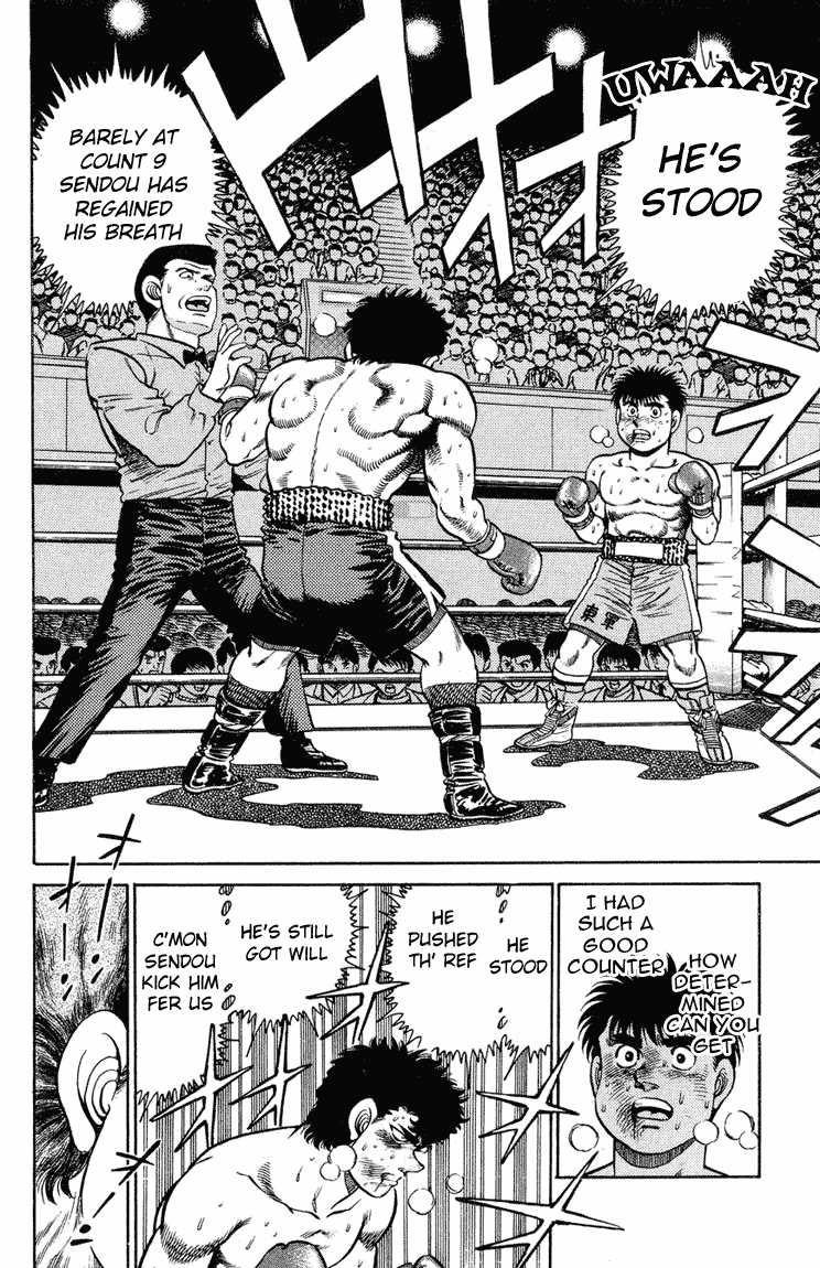 Hajime no Ippo Chapter 104 - Page 10