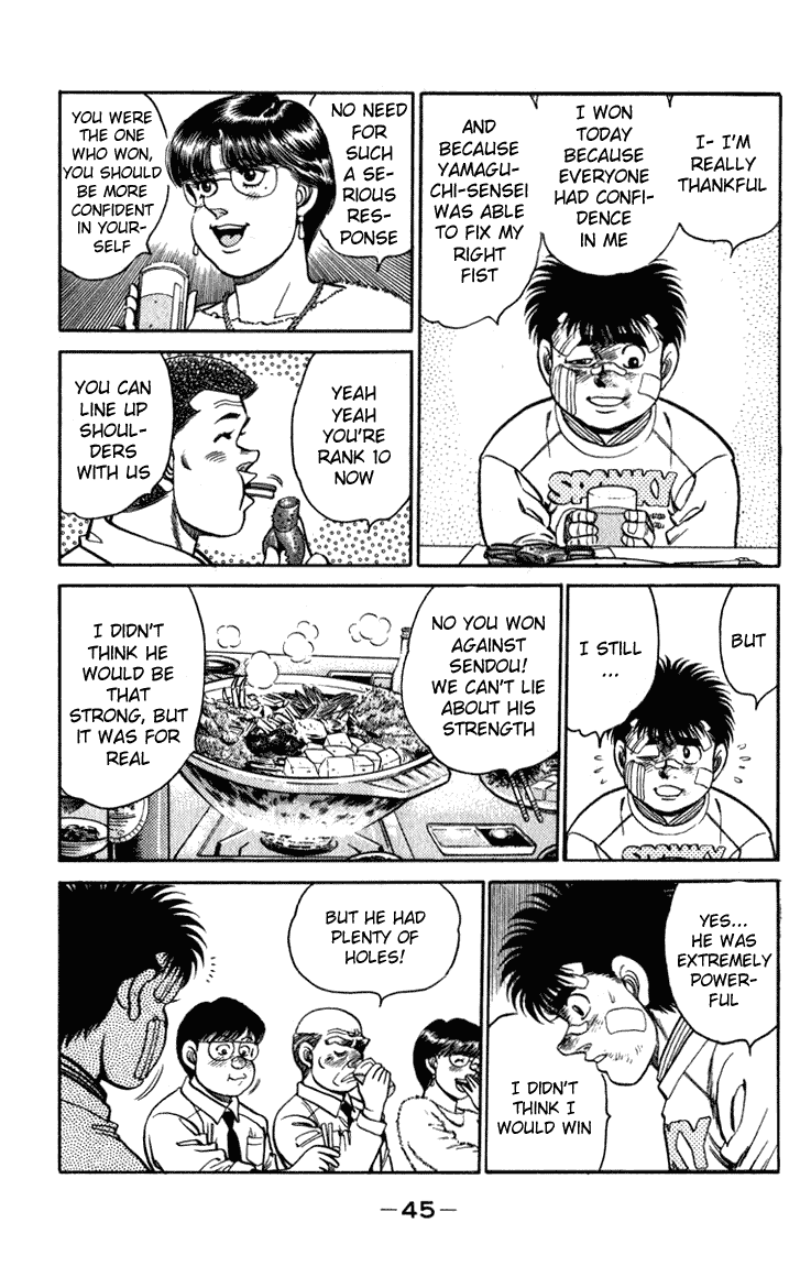 Hajime no Ippo Chapter 108 - Page 3