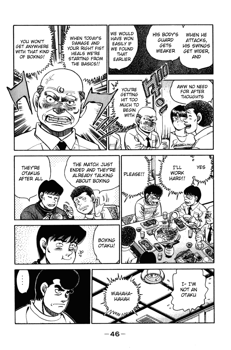 Hajime no Ippo Chapter 108 - Page 4