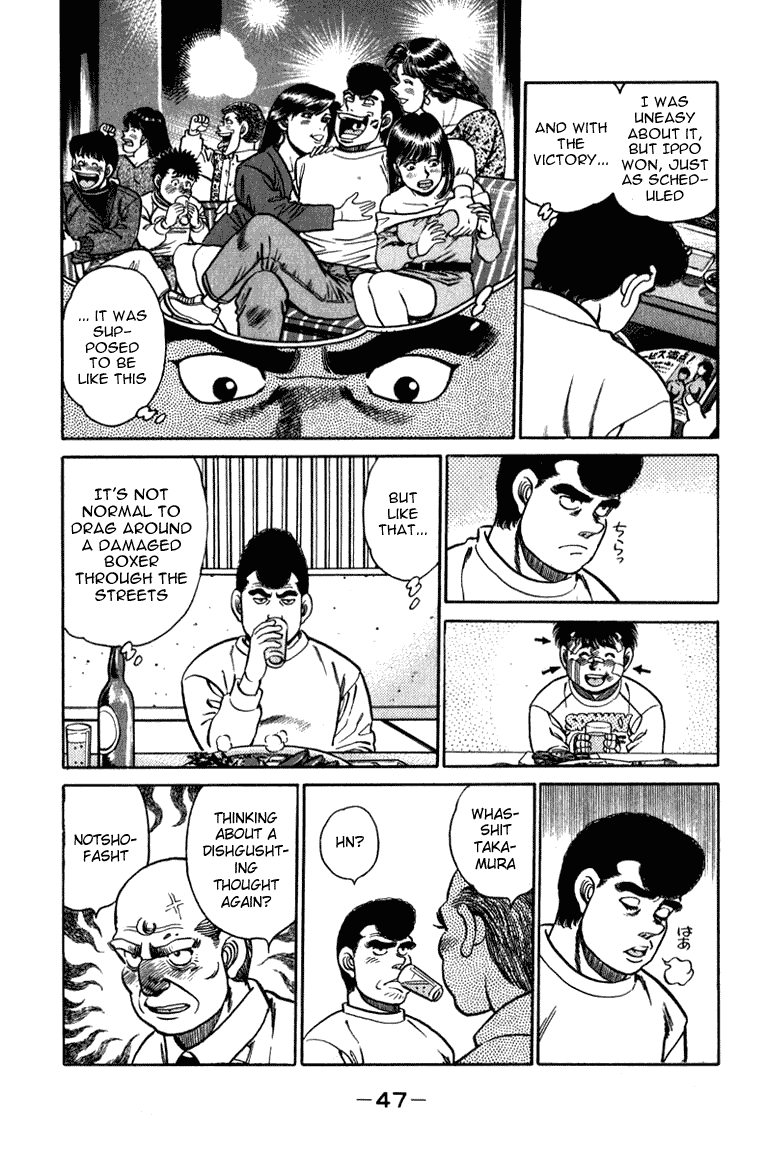 Hajime no Ippo Chapter 108 - Page 5