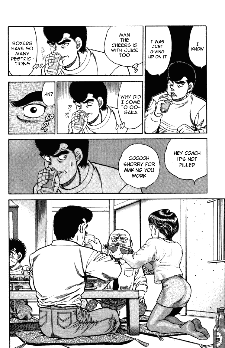 Hajime no Ippo Chapter 108 - Page 6