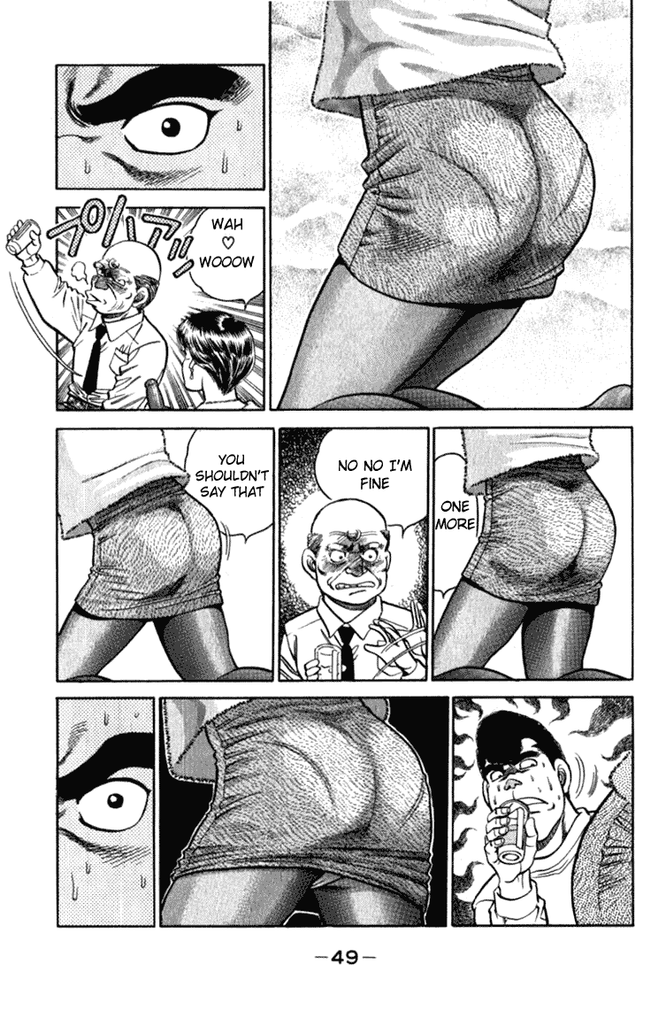 Hajime no Ippo Chapter 108 - Page 7