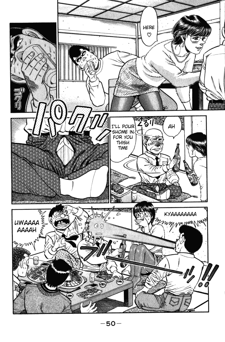 Hajime no Ippo Chapter 108 - Page 8