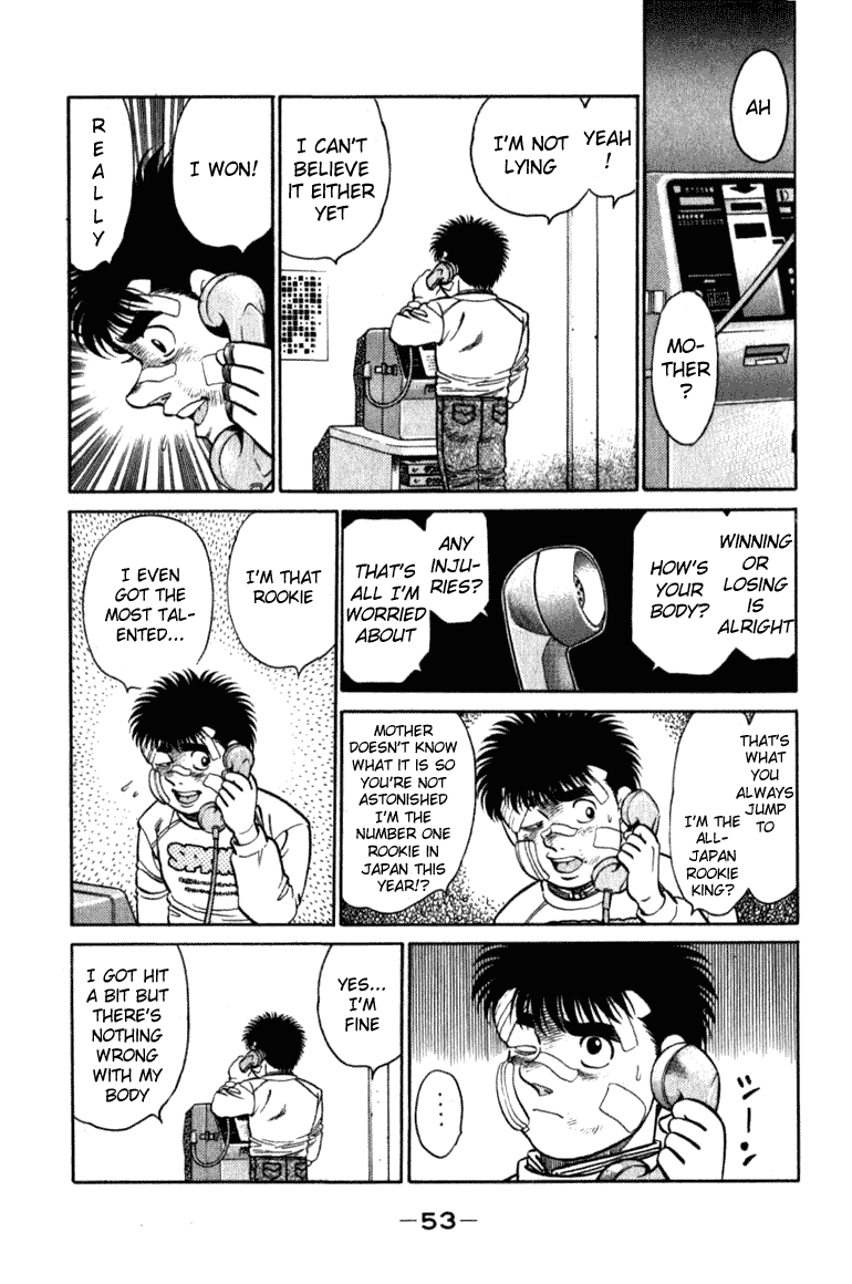 Hajime no Ippo Chapter 108 - Page 11