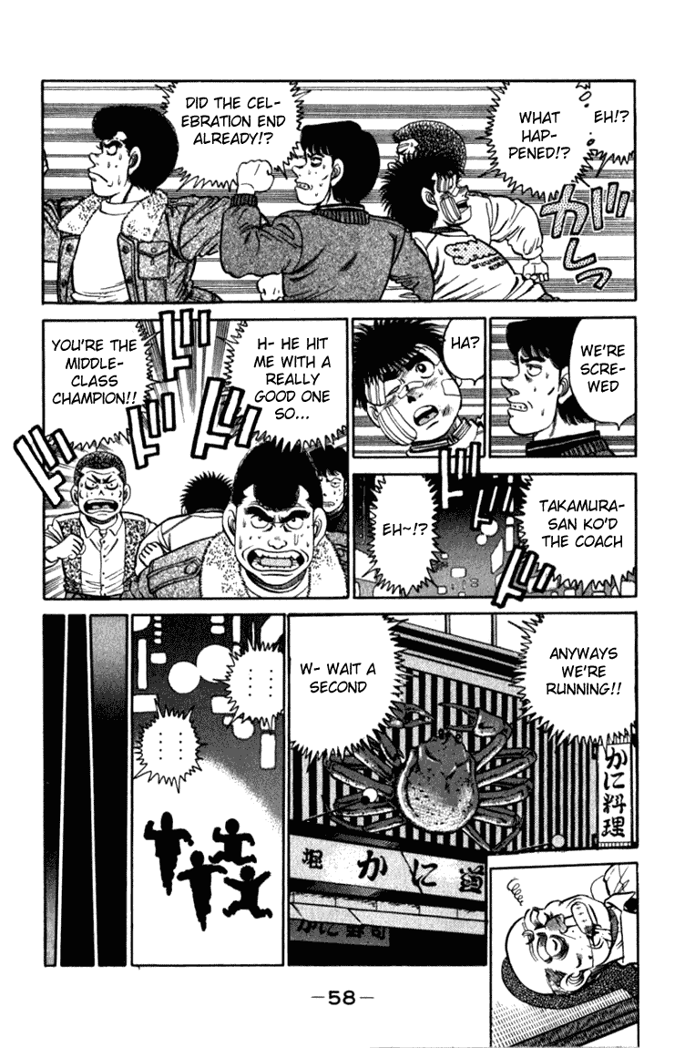 Hajime no Ippo Chapter 108 - Page 16