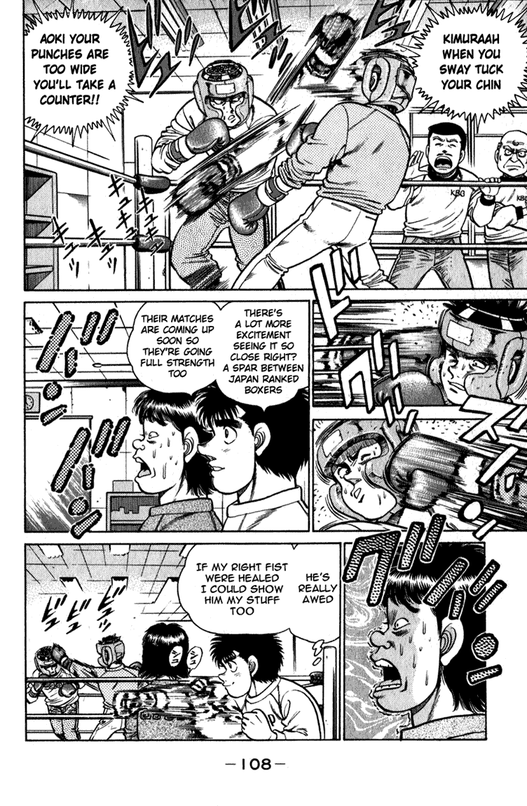 Hajime no Ippo Chapter 111 - Page 7