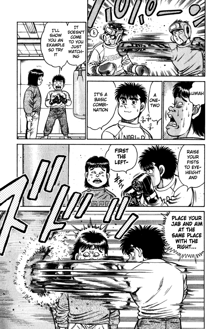 Hajime no Ippo Chapter 111 - Page 8