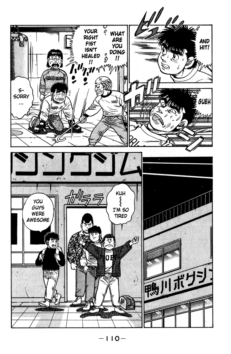 Hajime no Ippo Chapter 111 - Page 9