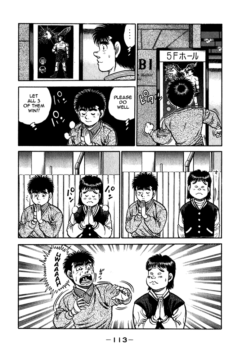 Hajime no Ippo Chapter 111 - Page 12