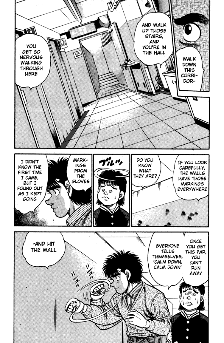 Hajime no Ippo Chapter 111 - Page 16