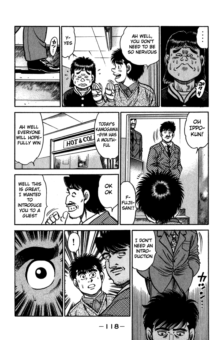Hajime no Ippo Chapter 111 - Page 17