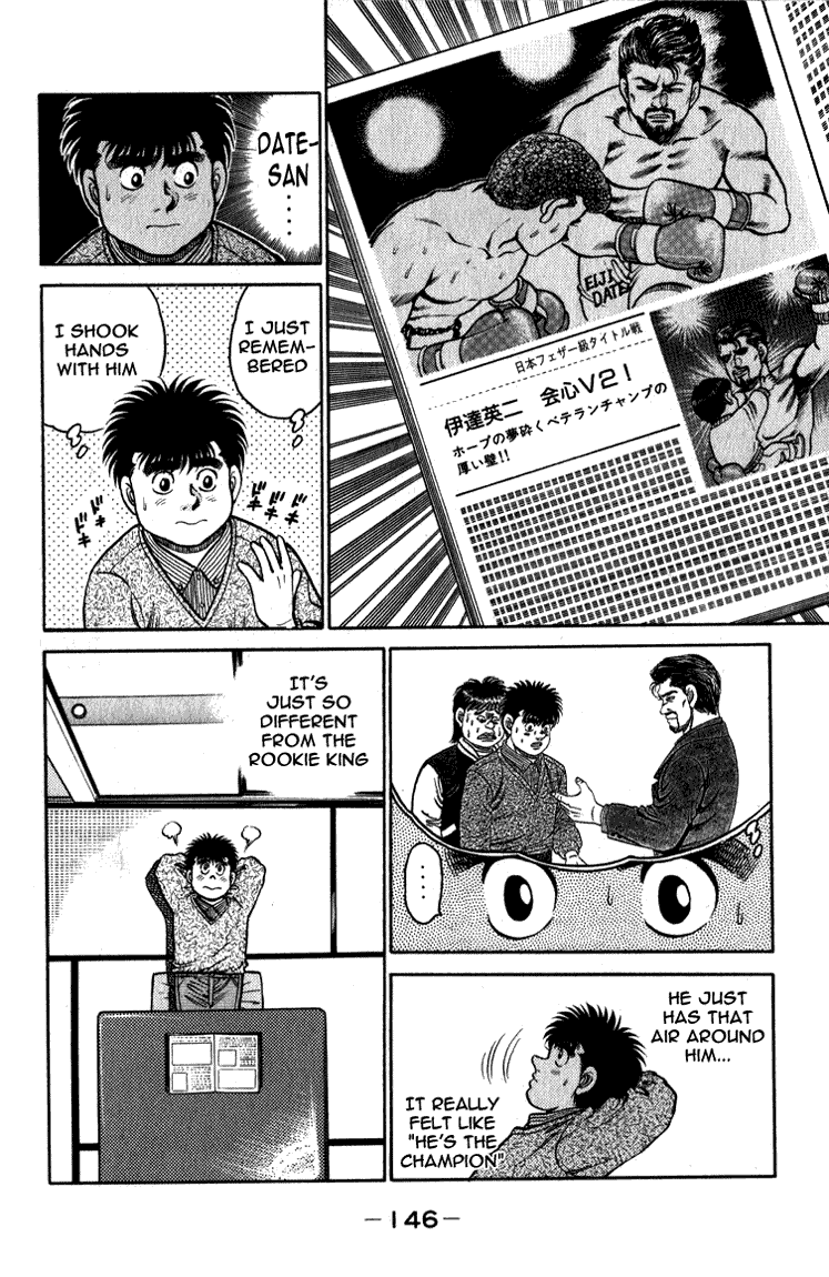 Hajime no Ippo Chapter 113 - Page 6