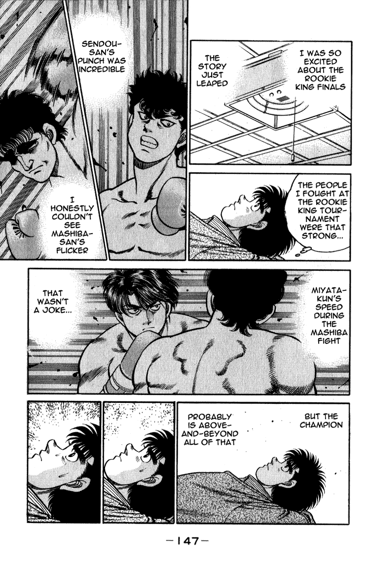 Hajime no Ippo Chapter 113 - Page 7