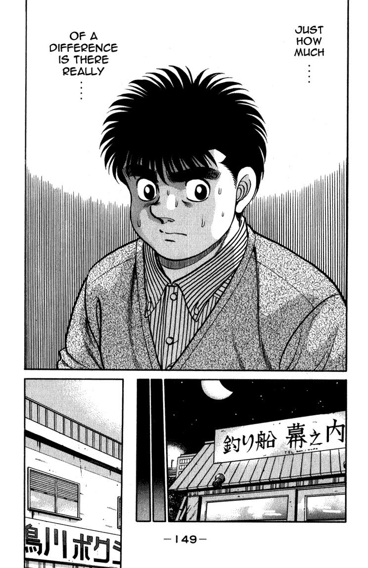 Hajime no Ippo Chapter 113 - Page 9