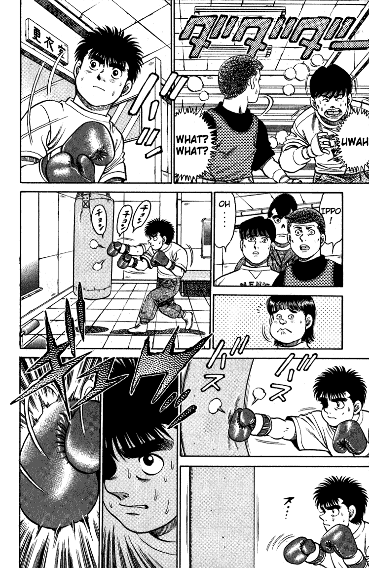 Hajime no Ippo Chapter 113 - Page 18