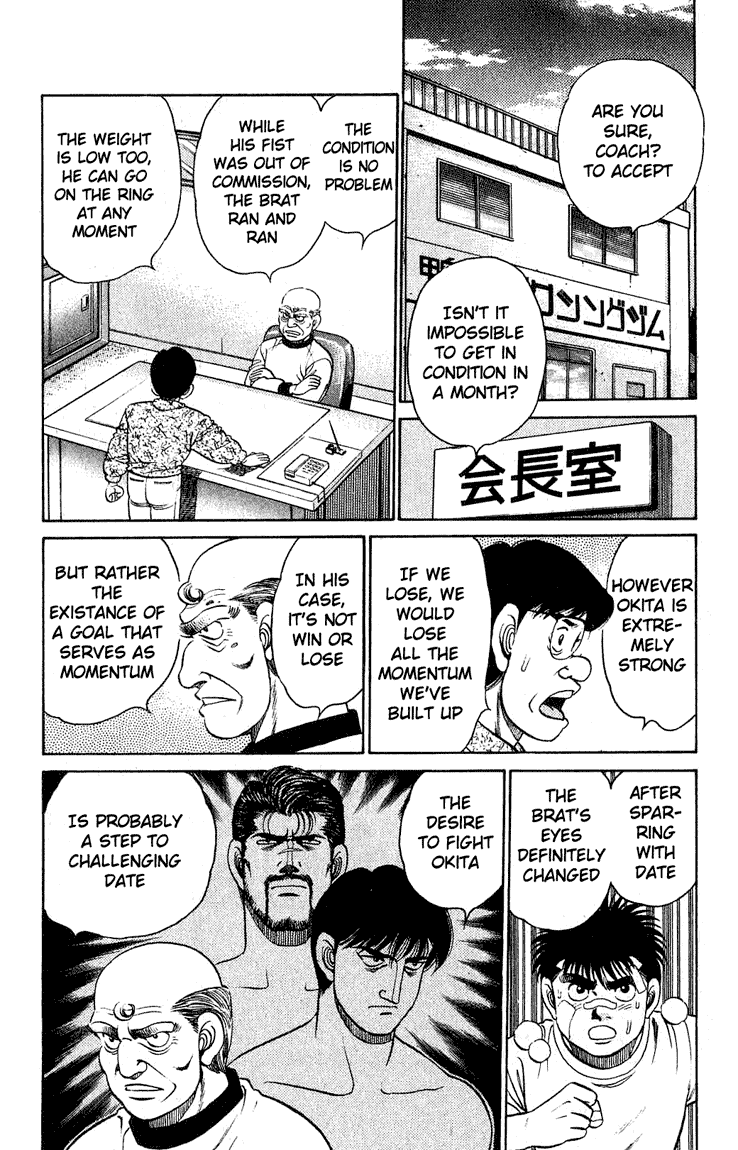 Hajime no Ippo Chapter 119 - Page 6