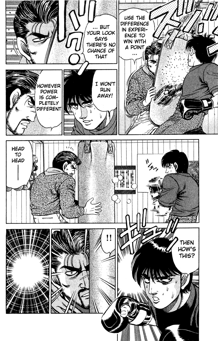 Hajime no Ippo Chapter 119 - Page 12