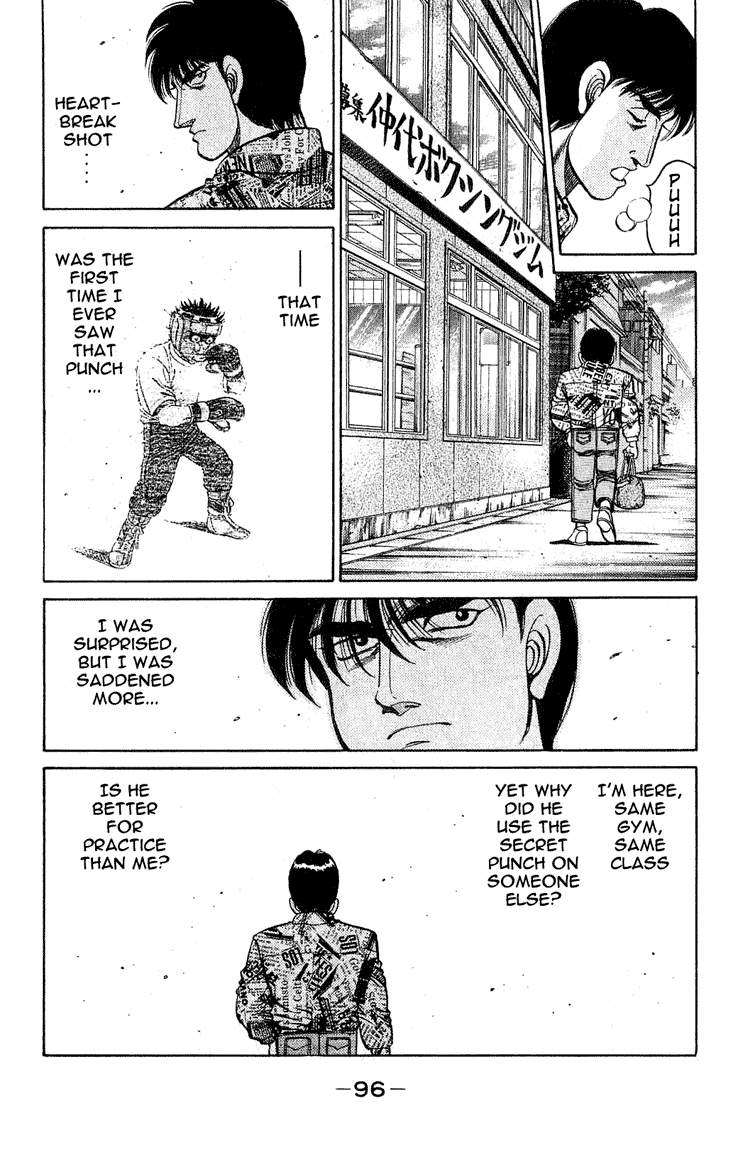 Hajime no Ippo Chapter 119 - Page 14