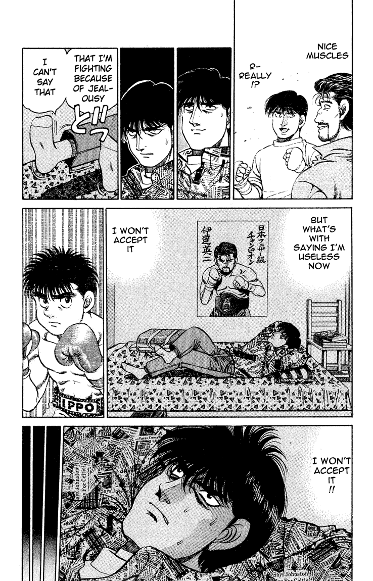 Hajime no Ippo Chapter 119 - Page 16