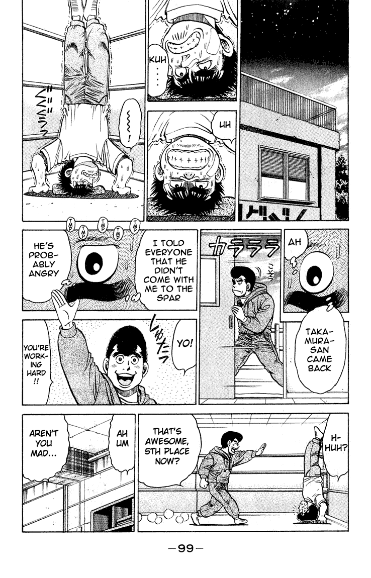 Hajime no Ippo Chapter 119 - Page 17