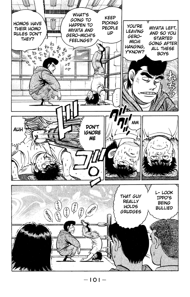 Hajime no Ippo Chapter 119 - Page 19