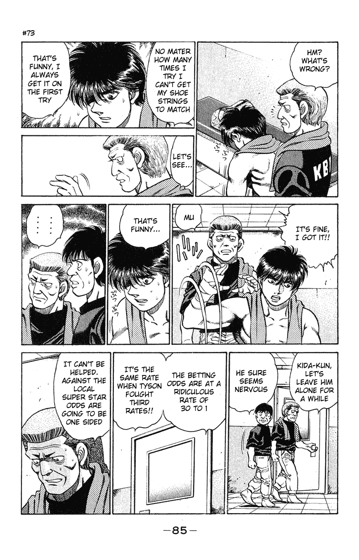 Hajime no Ippo Chapter 128 - Page 3