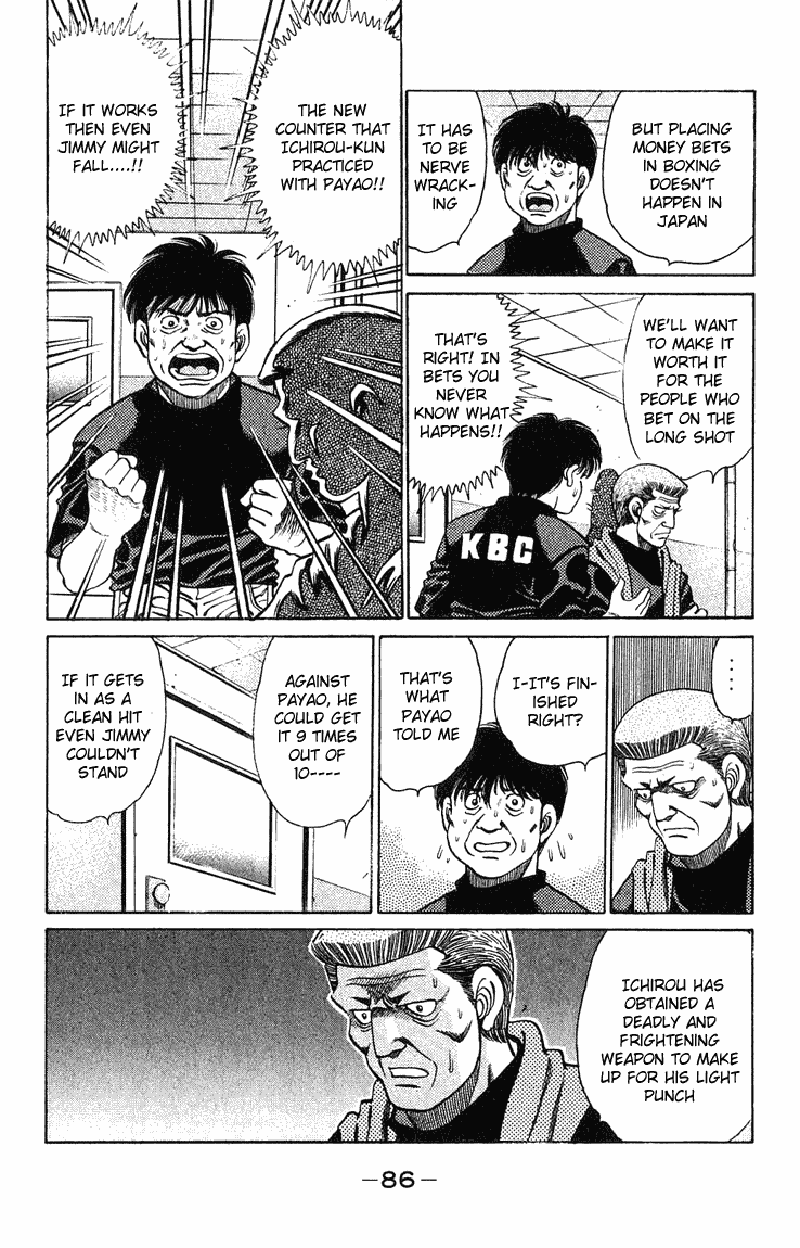 Hajime no Ippo Chapter 128 - Page 4