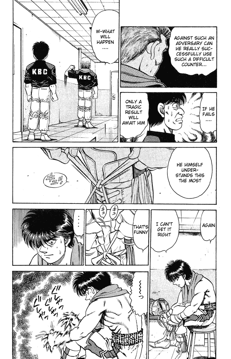 Hajime no Ippo Chapter 128 - Page 6