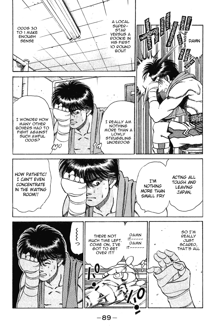 Hajime no Ippo Chapter 128 - Page 7