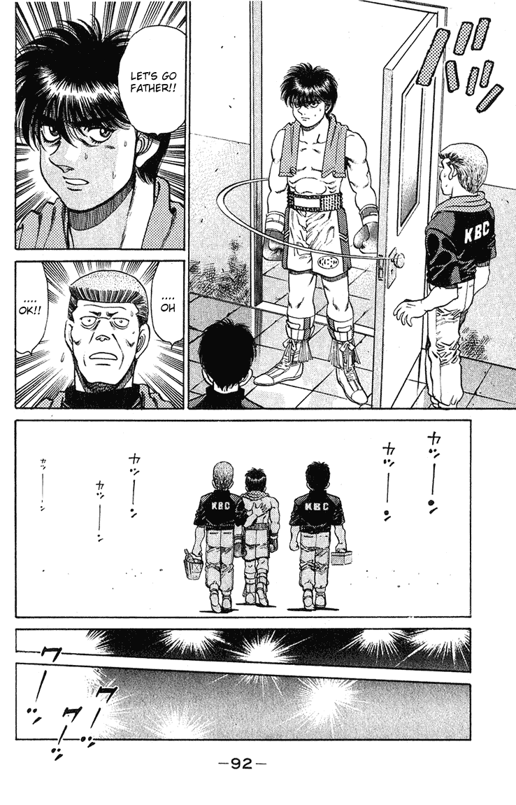 Hajime no Ippo Chapter 128 - Page 10