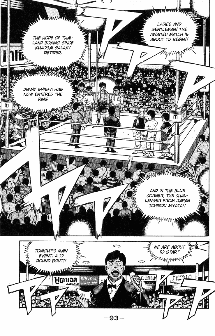 Hajime no Ippo Chapter 128 - Page 11