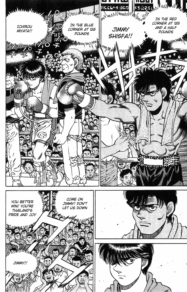 Hajime no Ippo Chapter 128 - Page 12