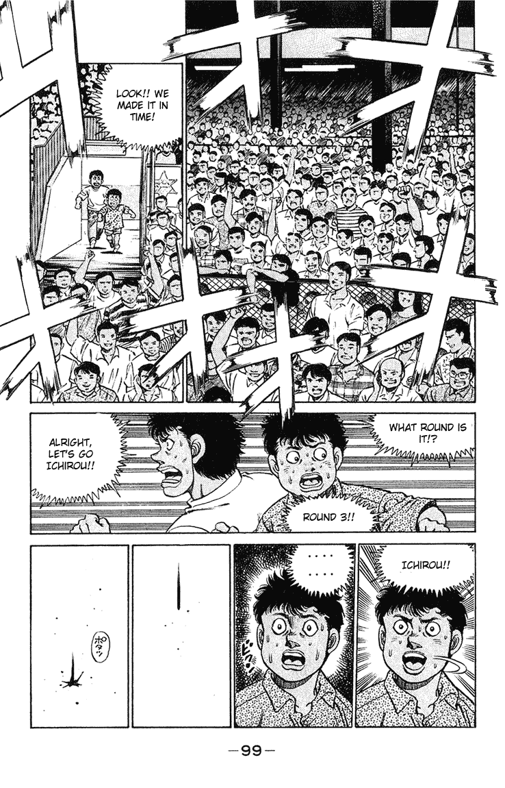 Hajime no Ippo Chapter 128 - Page 17
