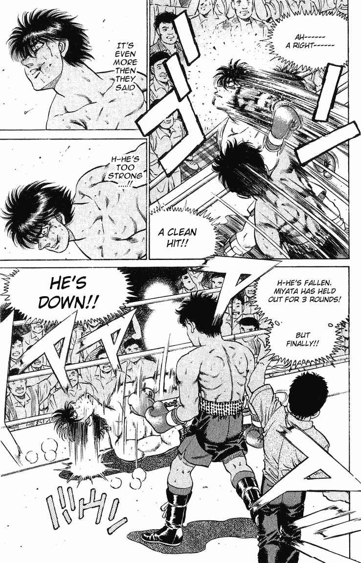 Hajime no Ippo Chapter 128 - Page 19