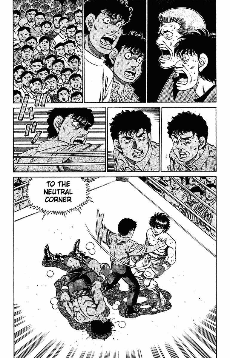 Hajime no Ippo Chapter 131 - Page 3