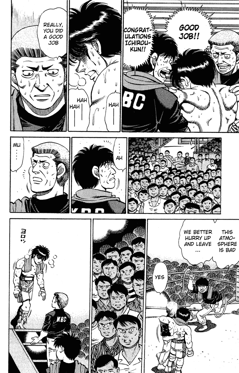 Hajime no Ippo Chapter 131 - Page 10