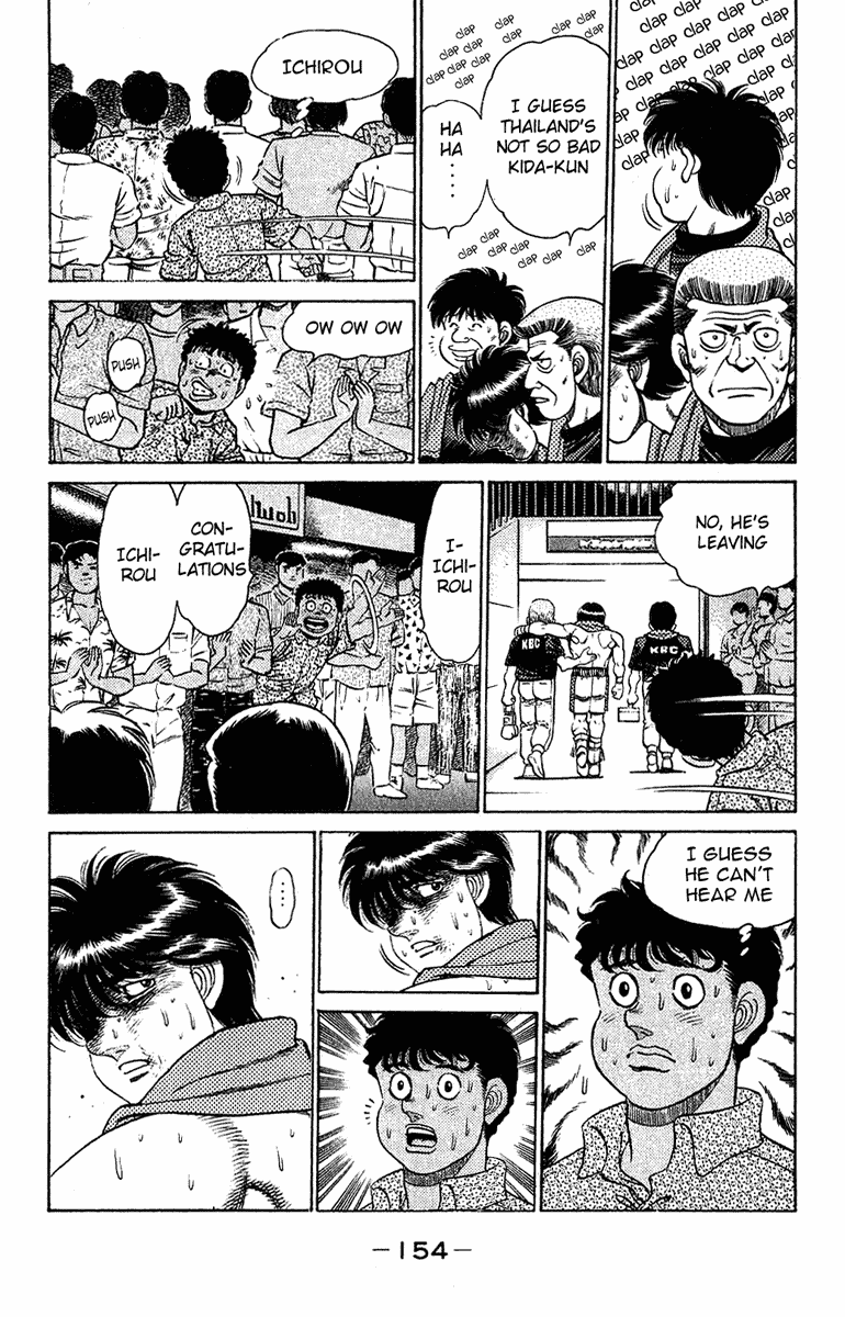 Hajime no Ippo Chapter 131 - Page 12
